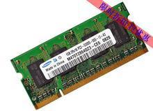 【ibm r52內(nèi)存】_電腦配件價格_最新最全電腦配件返利優(yōu)惠_一淘網(wǎng)