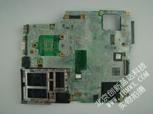 【X200cpu】_電腦配件價(jià)格_最新最全電腦配件返利優(yōu)惠_一淘網(wǎng)