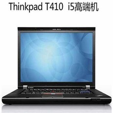 計算機及軟硬件,電子產品、耗材- 南陽新誠偉業電子