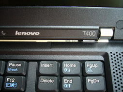 IBM ThinkPad T400 AA6 經(jīng)典商務(wù)本的全新港行原裝特價解析